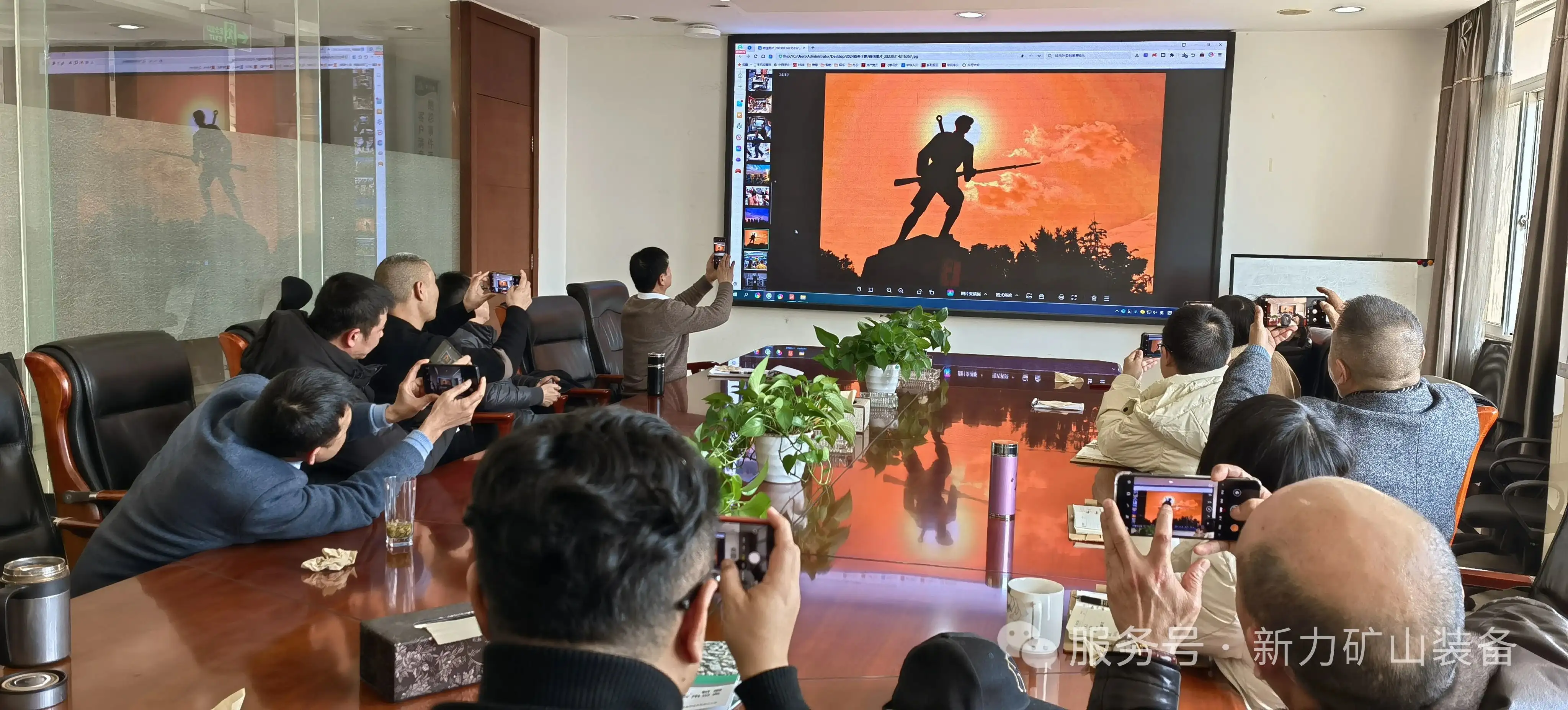 ued真人官方破碎机