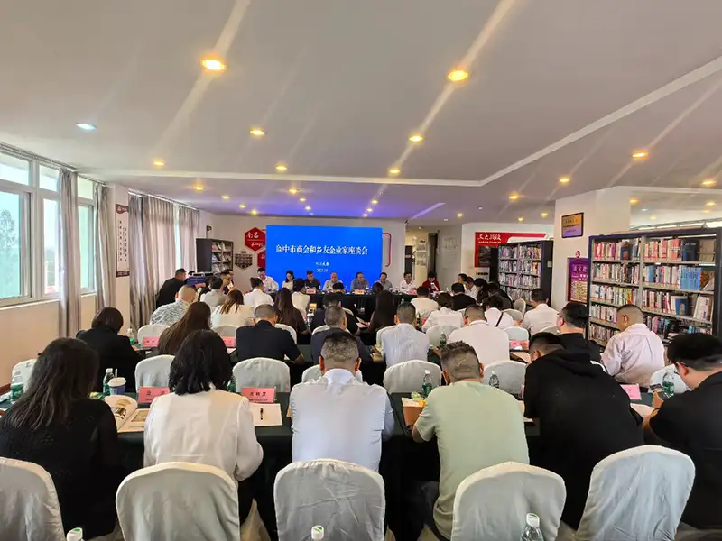 ued真人官方矿山装备厂家